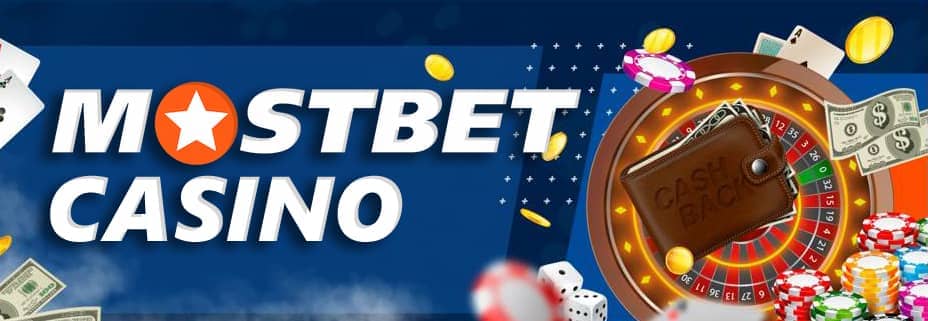 Co sprawia, że ​​MostBet jest wiodącym systemem gier dla graczy z Bangladeszu?