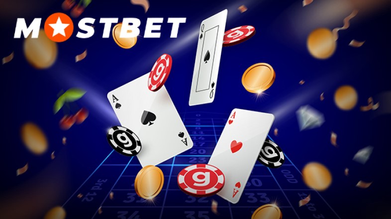Mostbet в Україні: дізнайтеся про переваги та безпеку системи