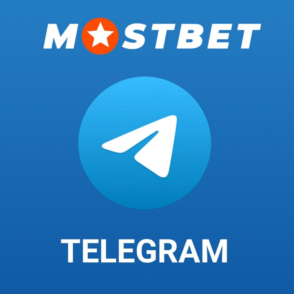Mostbet Gambling Enterprise - Jogue com um bônus de R$ 1.700