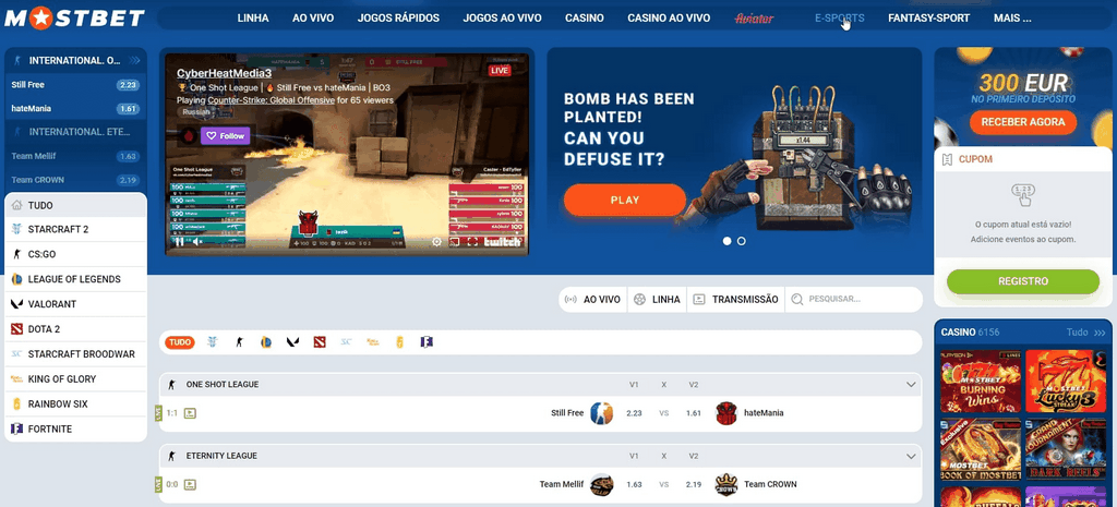 Преимущества зеркал Mostbet