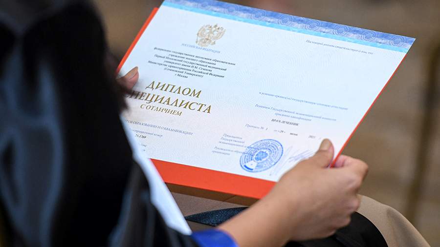 Купить диплом в Домодедово по 6 Купить диплом в Домодедово по 6