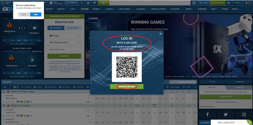 Cara mendaftar di 1xbet