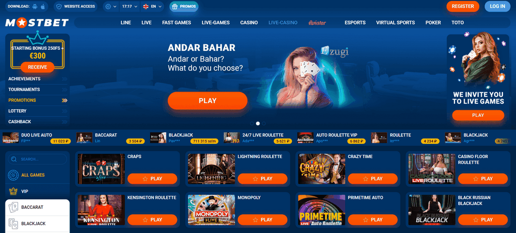 Mostbet App Mobil Versiyası