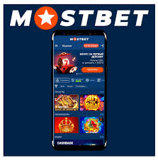 Get Lucky with Mostbet Casino’s Your Ultimate Gaming Experience Get Lucky with Mostbet Casino’s Your Ultimate Gaming Experience