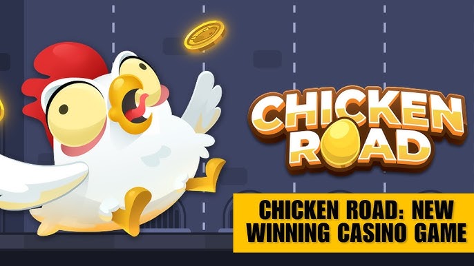Poultry Roadway