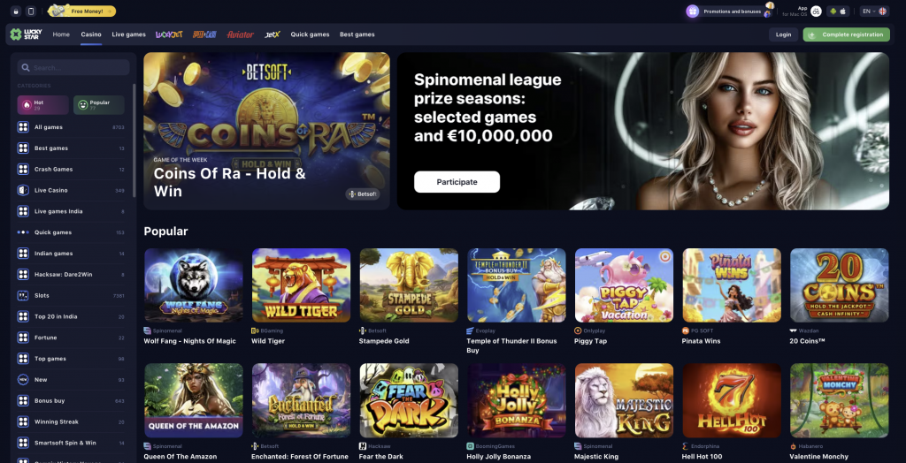 Ultimate Guide to Luckystar Login 1