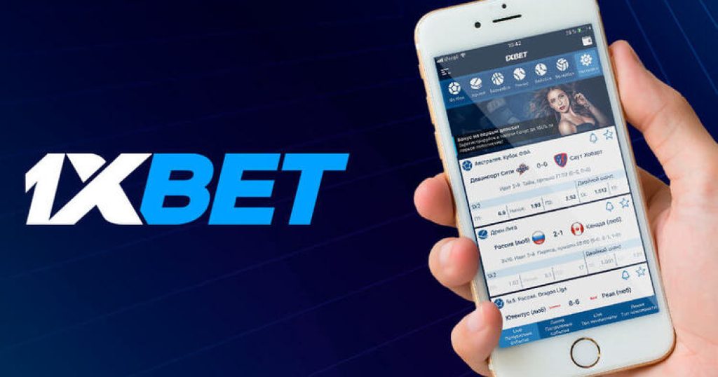 1xBet India Download APP Your Gateway to Exciting Betting Experiences