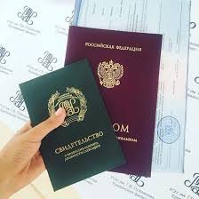 Купить диплом парикмахера на официальном бланке -563109029