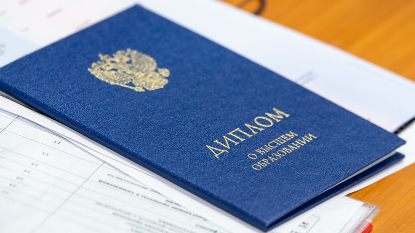 Купить диплом в Перми по доступной цене - Как сделать правильный выбор Купить диплом в Перми по доступной цене - Как сделать правильный выбор