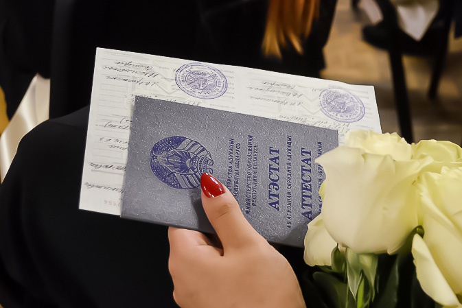 Купить диплом в Вологде на легальном бланке Купить диплом в Вологде на легальном бланке