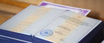 Купить диплом в Воронеже как выбрать и не ошибиться